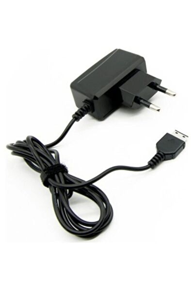 nostaljikcep Şarj Cihazı