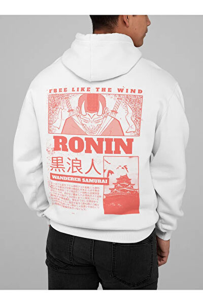 SEVBANO Erkek Sweatshirt