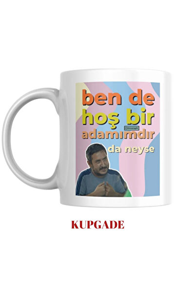 Kupgade Kupa