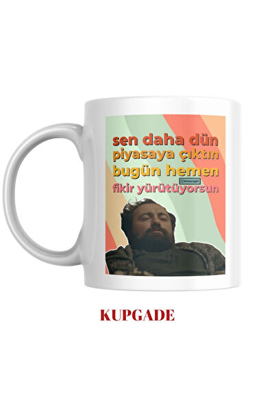 Kupgade Kupa