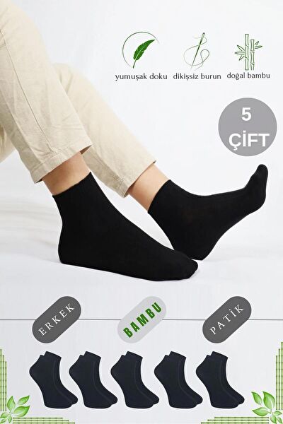 Kral Socks Erkek Çorap