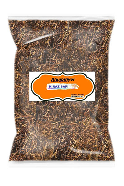 Alanbiliyor Aktar Ürünleri