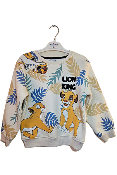 Lion King Erkek Çocuk Takım