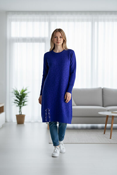 ECE GİYİM Tesettür Tunik