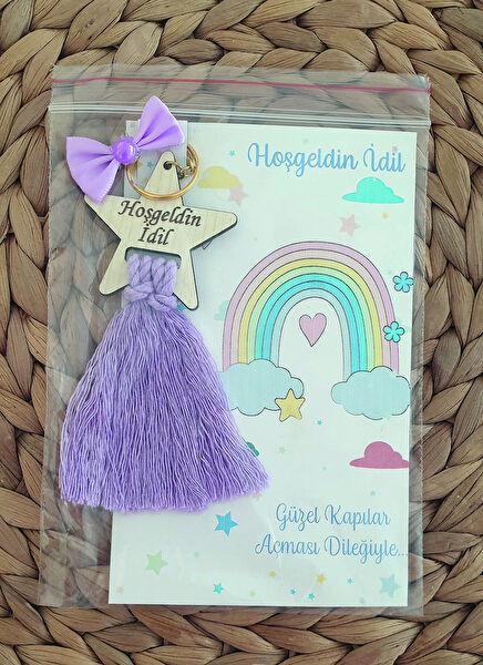 Ada Hobby Store Magnet