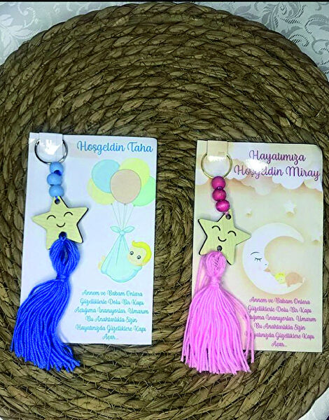 Ada Hobby Store Magnet