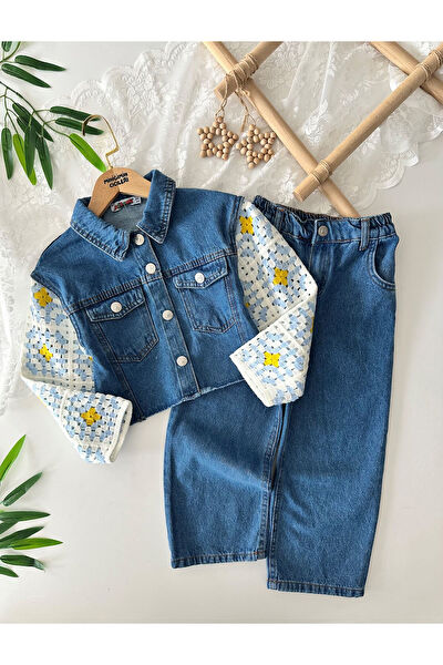 Minigimin Cicileri Bebek Alt, Üst Takım