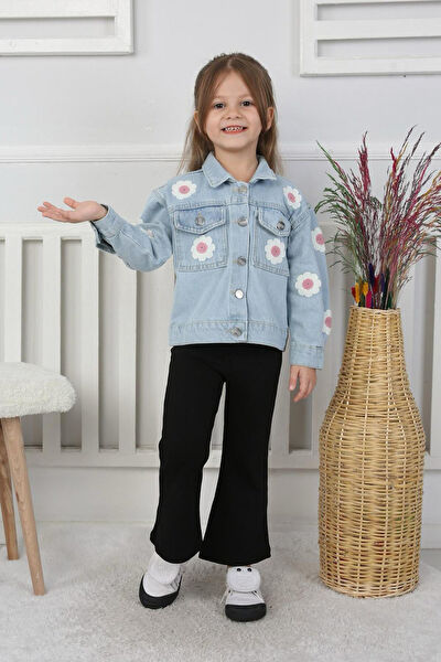 Minigimin Cicileri Kız Çocuk Ceket