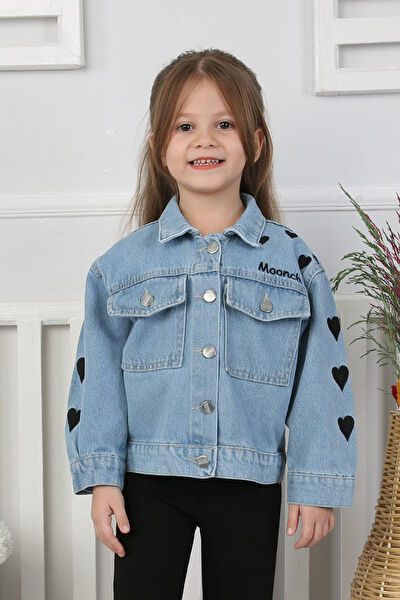 Minigimin Cicileri Kız Çocuk Ceket