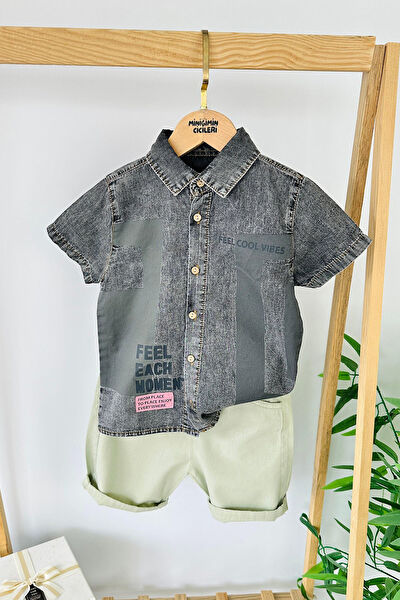 Minigimin Cicileri Erkek Çocuk Takım