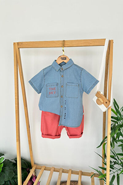 Minigimin Cicileri Erkek Çocuk Takım