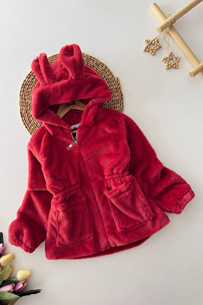 Minigimin Cicileri Kız Çocuk Mont, Kaban