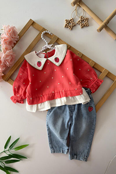 Minigimin Cicileri Bebek Alt, Üst Takım