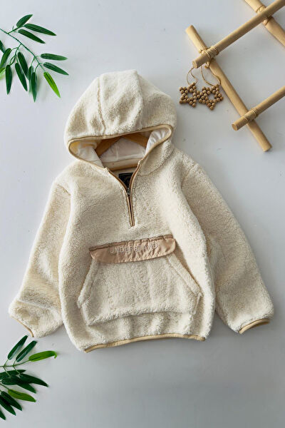 Minigimin Cicileri Erkek Çocuk Sweatshirt