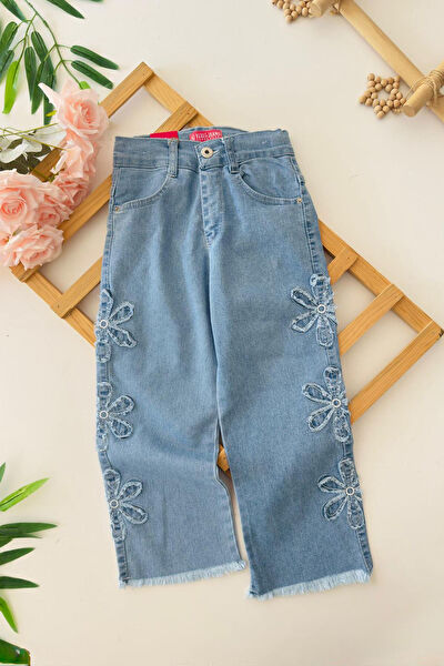 Minigimin Cicileri Kız Çocuk Pantolon