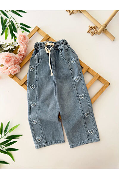 Minigimin Cicileri Kız Çocuk Pantolon