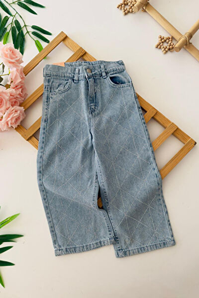 Minigimin Cicileri Kız Çocuk Pantolon