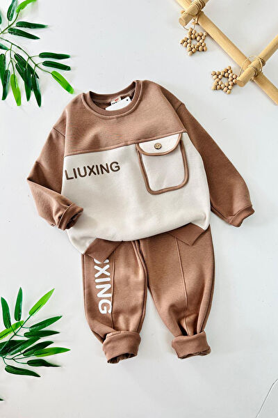 Minigimin Cicileri Erkek Çocuk Takım