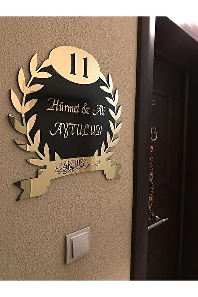 Meftun Ahşap Dizayn Hediyelik Ürün