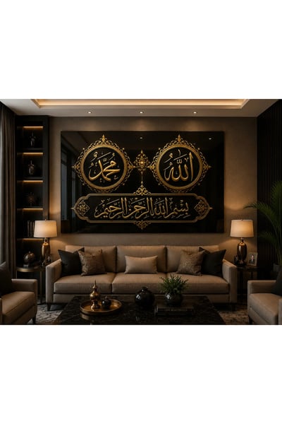 Mgi Design Cam Tablo