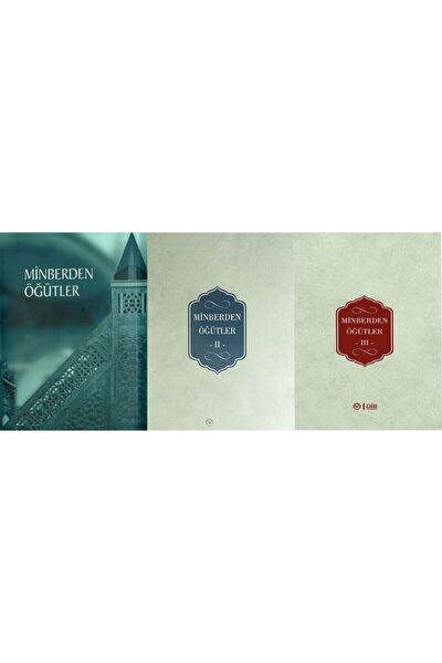 Diyanet İşleri Başkanlığı Din Kitapları