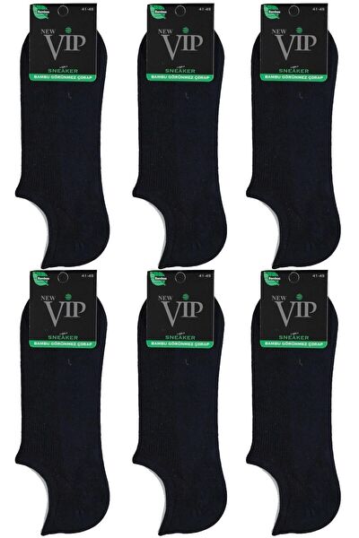 Momslab Erkek Çorap