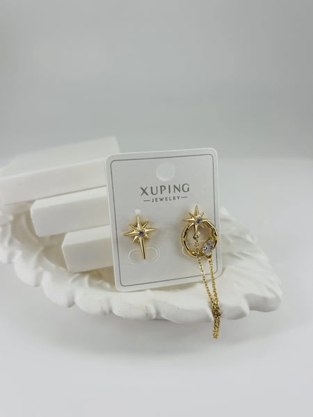 Epilons Küpe