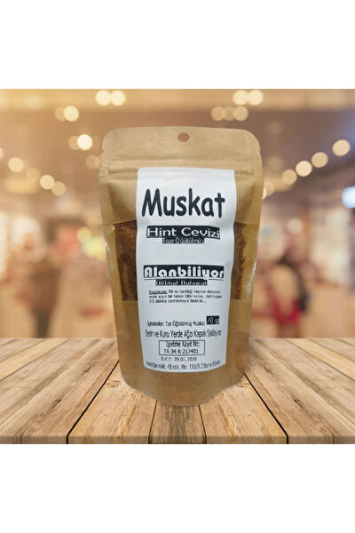 Alanbiliyor Aktar Ürünleri