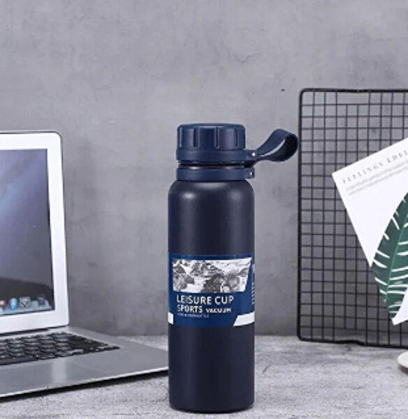 Nealırsanucuz Termos