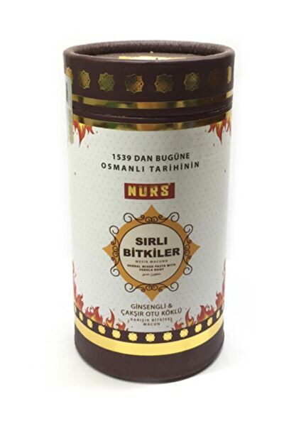 Nurs Aktar Ürünleri