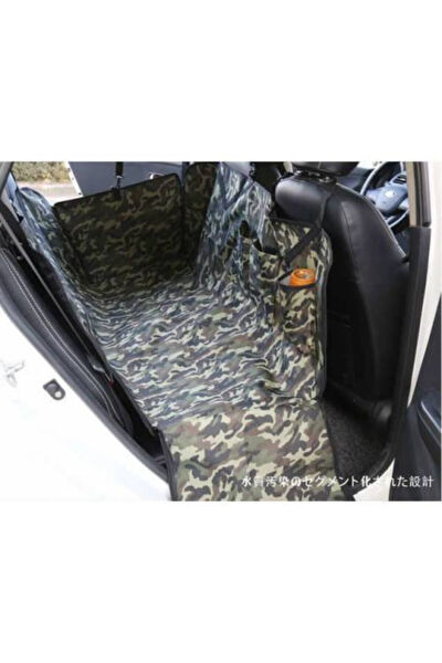 Baffhome Universal Oto Koltuk Kılıfı