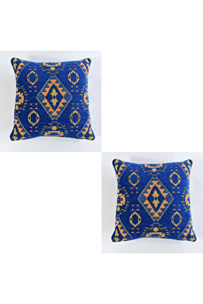 HHKarts Dekoratif Yastık, Kırlent, Kılıf