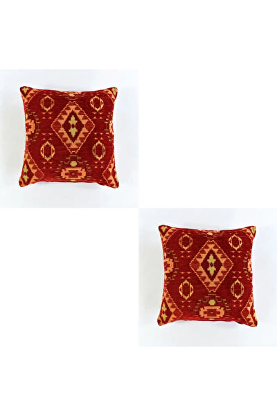 HHKarts Dekoratif Yastık, Kırlent, Kılıf