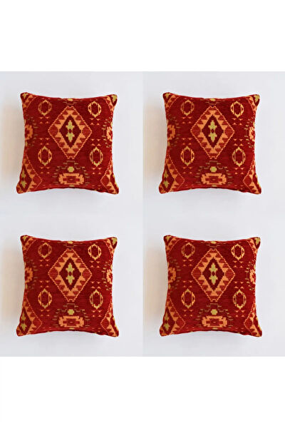 HHKarts Dekoratif Yastık, Kırlent, Kılıf