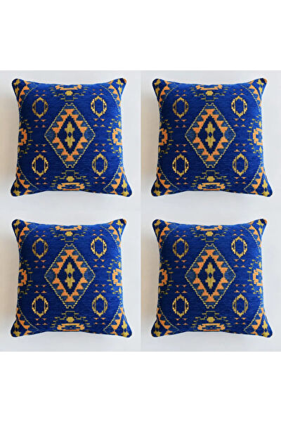 HHKarts Dekoratif Yastık, Kırlent, Kılıf