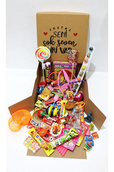 Muçis Çikolata, Gofret