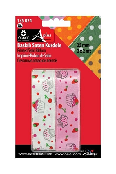 Özel Lastik Kurdele