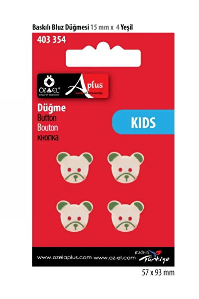 Özel Lastik Kol Düğmesi