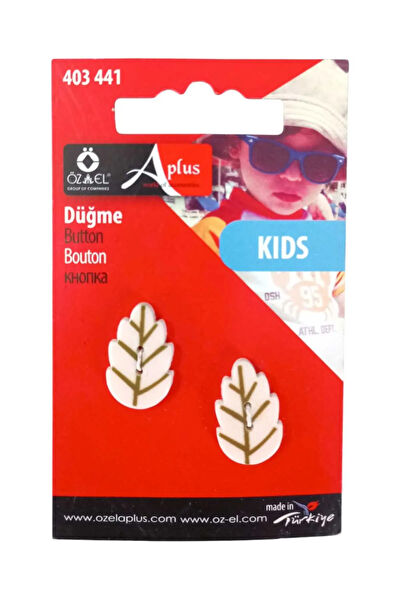 Özel Lastik Kol Düğmesi