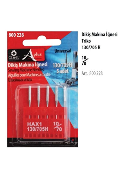 Özel Lastik Dikiş Makinesi Aksesuarları