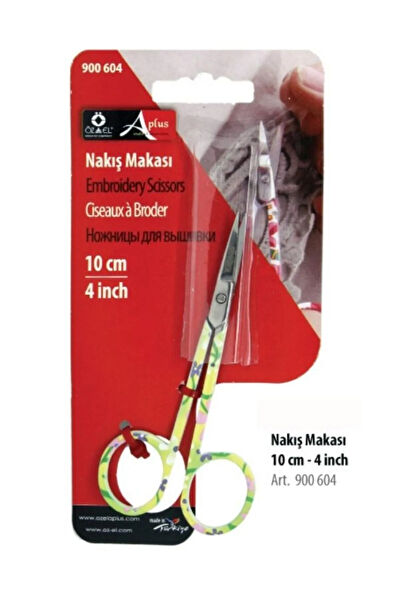 Özel Lastik Makas, Maket Bıçağı