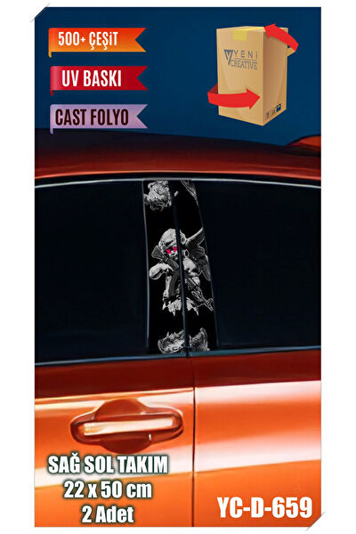 Pi Dekorasyon Arma Sticker