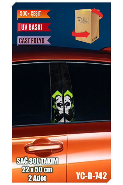 Pi Dekorasyon Arma Sticker