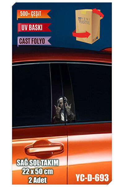 Pi Dekorasyon Arma Sticker