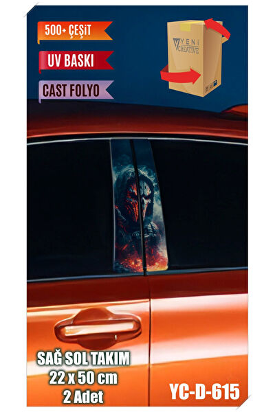 Pi Dekorasyon Arma Sticker