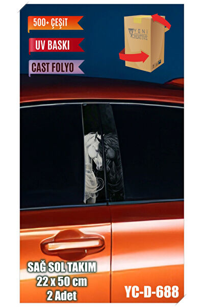 Pi Dekorasyon Arma Sticker