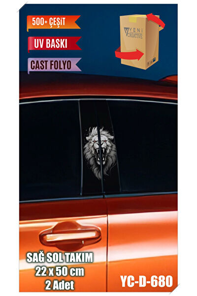 Pi Dekorasyon Arma Sticker