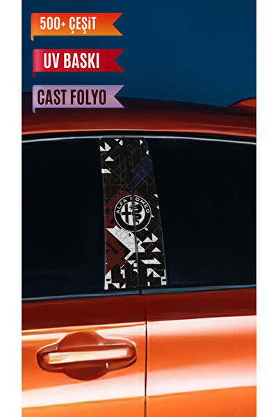 Pi Dekorasyon Arma Sticker