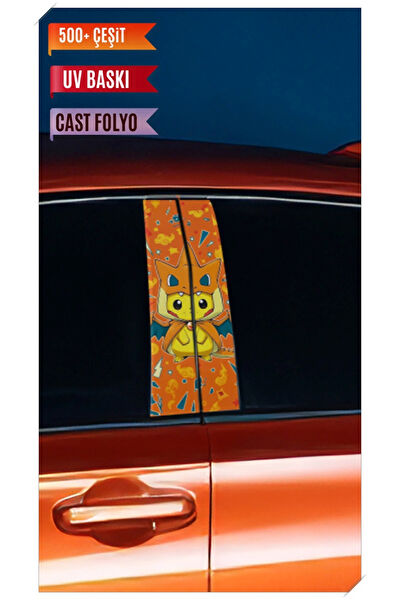 Pi Dekorasyon Arma Sticker