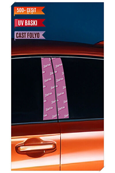 Pi Dekorasyon Arma Sticker